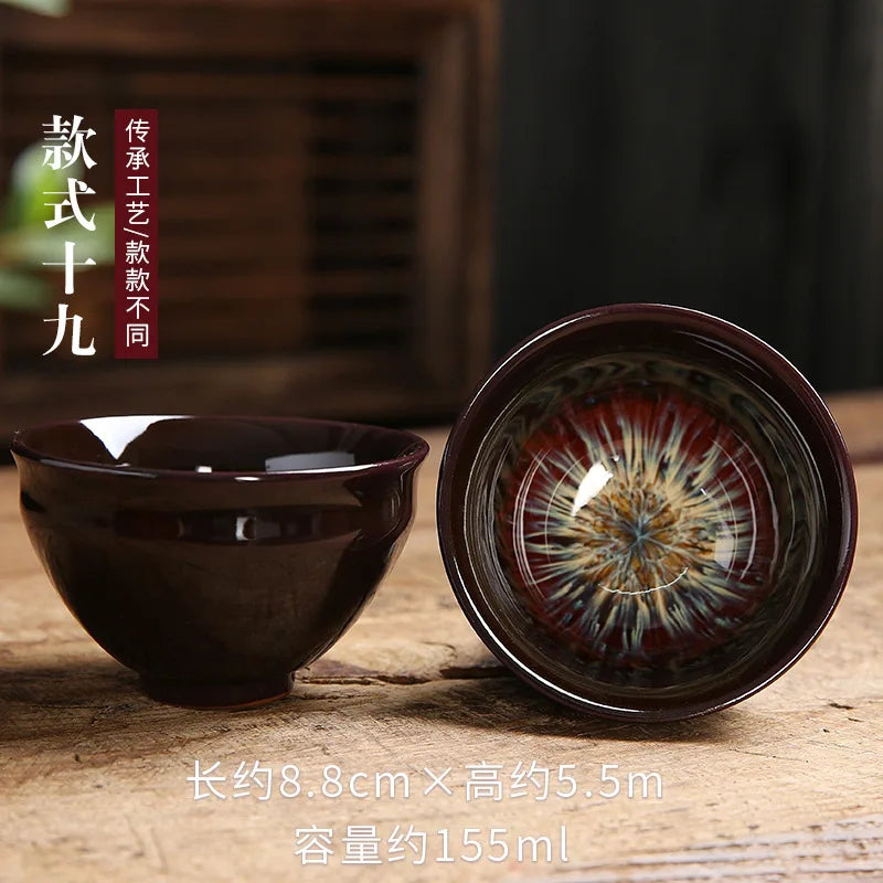 Kiln Change Ceramic Teacup