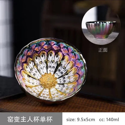 Colorful Peacock Tea Cup