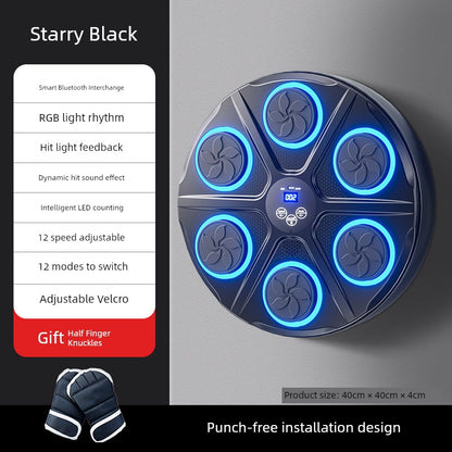 Smart Music Boxing Machine