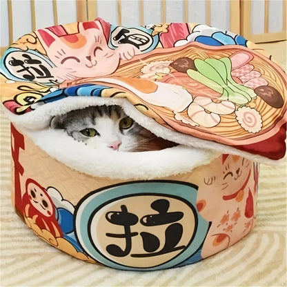 Super Large Instant Pot Pet Bed