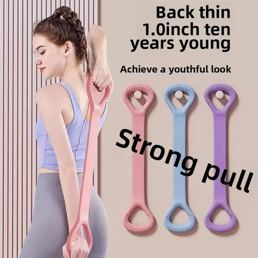 8-word pull-up device