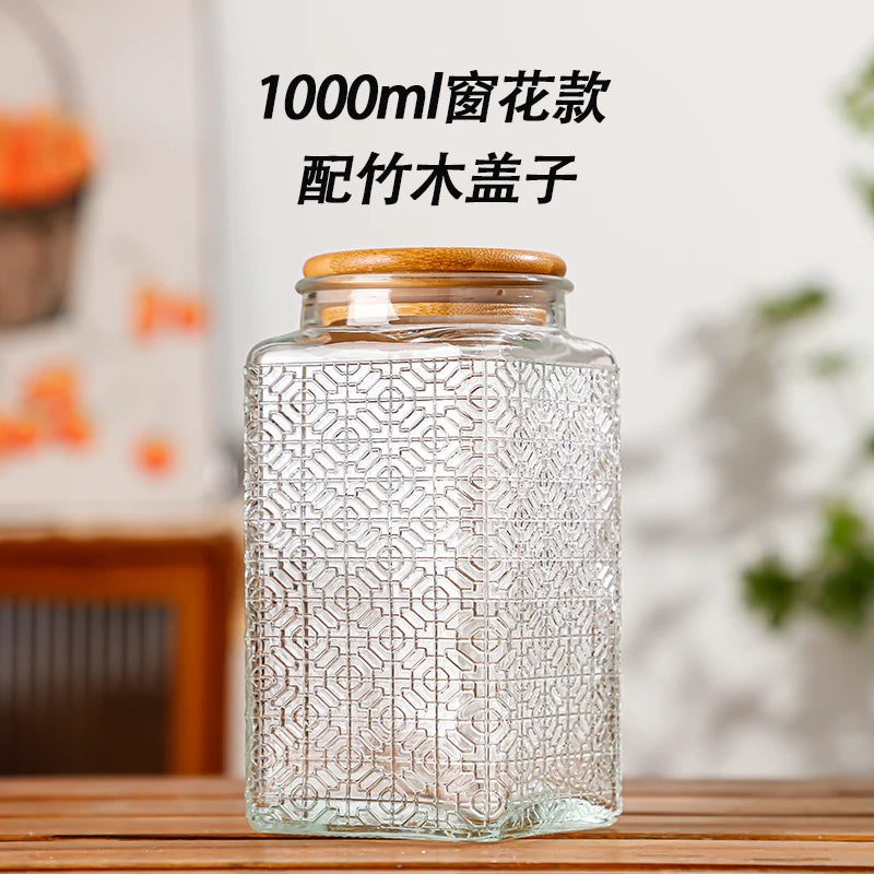 Pattern Glass Container