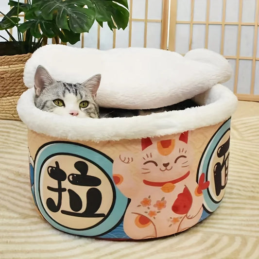 Super Large Instant Pot Pet Bed