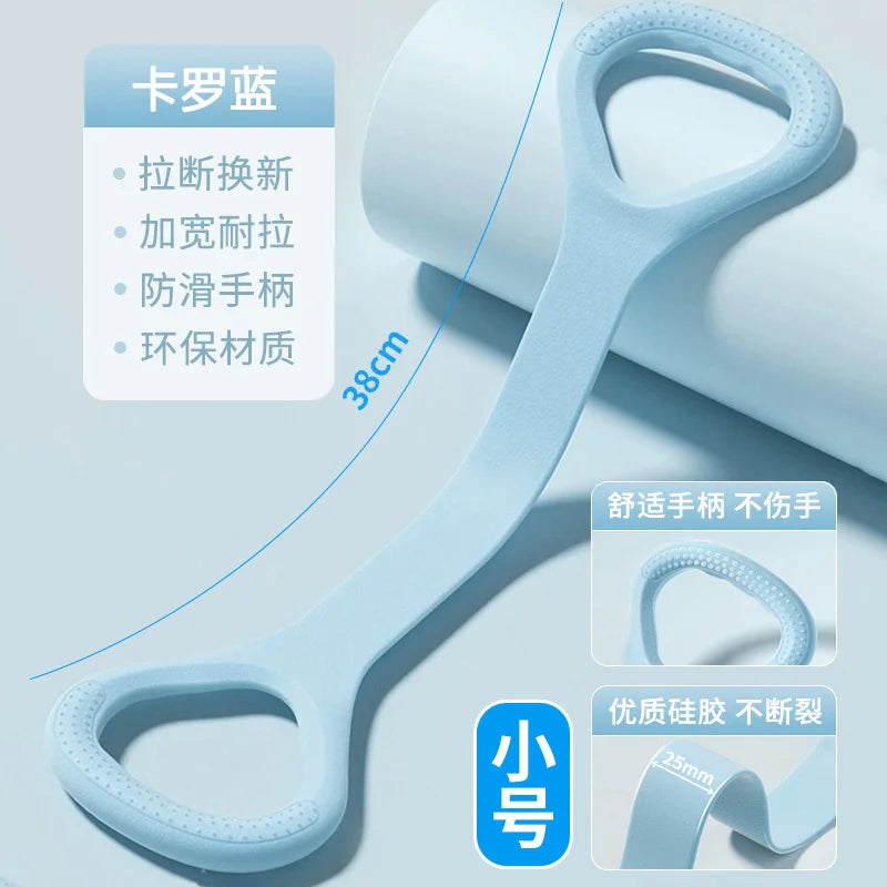 8-word pull-up device