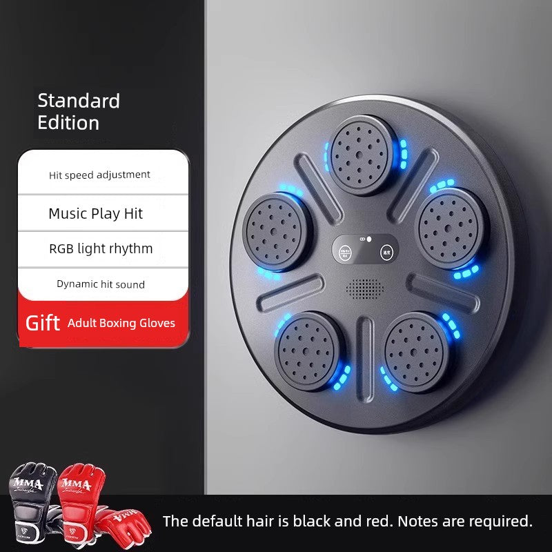 Smart Music Boxing Machine