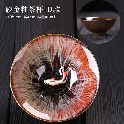 Kiln Change Ceramic Teacup